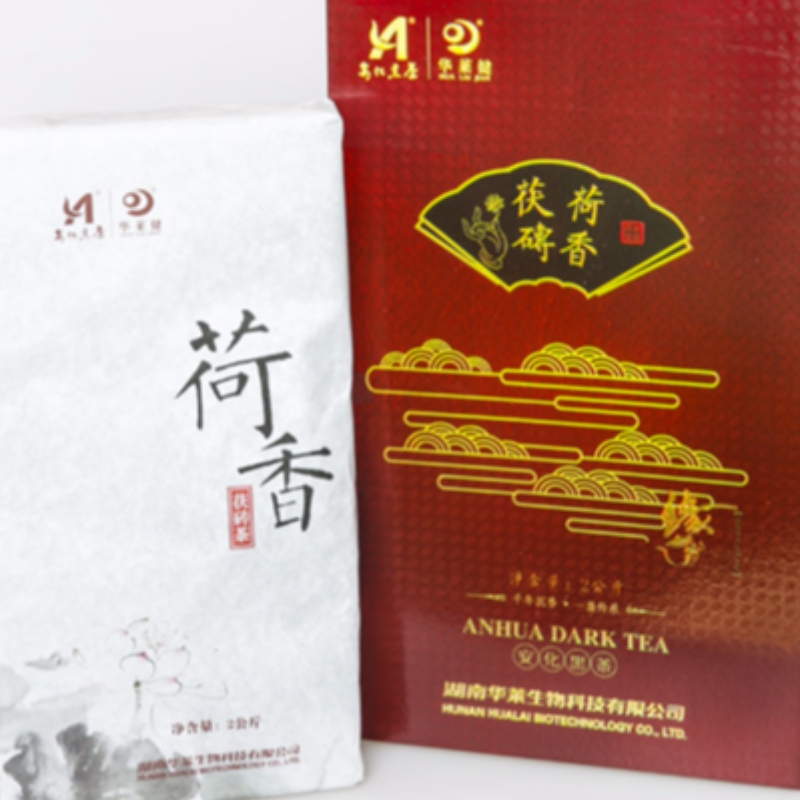 Tè profumato di loto tè fuzhuan hunan ahhua tè nero tè sanitario