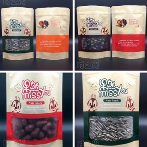 Carta Kraft Stand Up Pouch Con Zichiuk e dae manico tagliato per noci &jujuba e altri frutti secchi