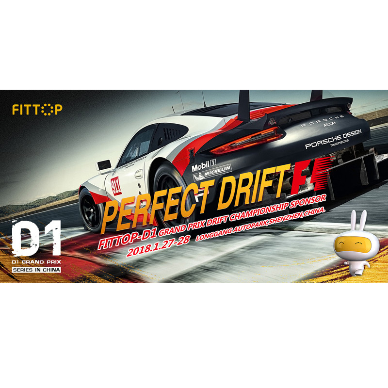 GRAN PREMIO D1 SPONSORIZZATO FITTOP