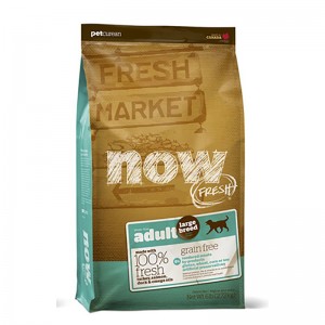 sacchetto di imballaggio per alimenti per animali domestici con cerniera in plastica personalizzata, sacchetto di imballaggio per alimenti per cani con cerniera richiudibile