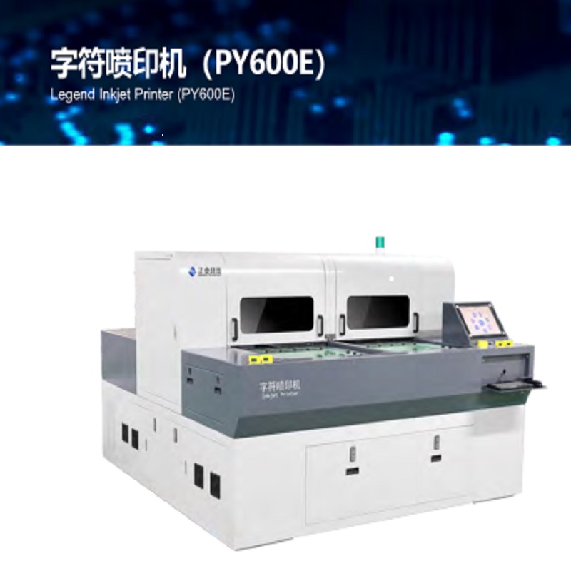 Stampante a getto d'inchiostro PCB Legend (PY600E)