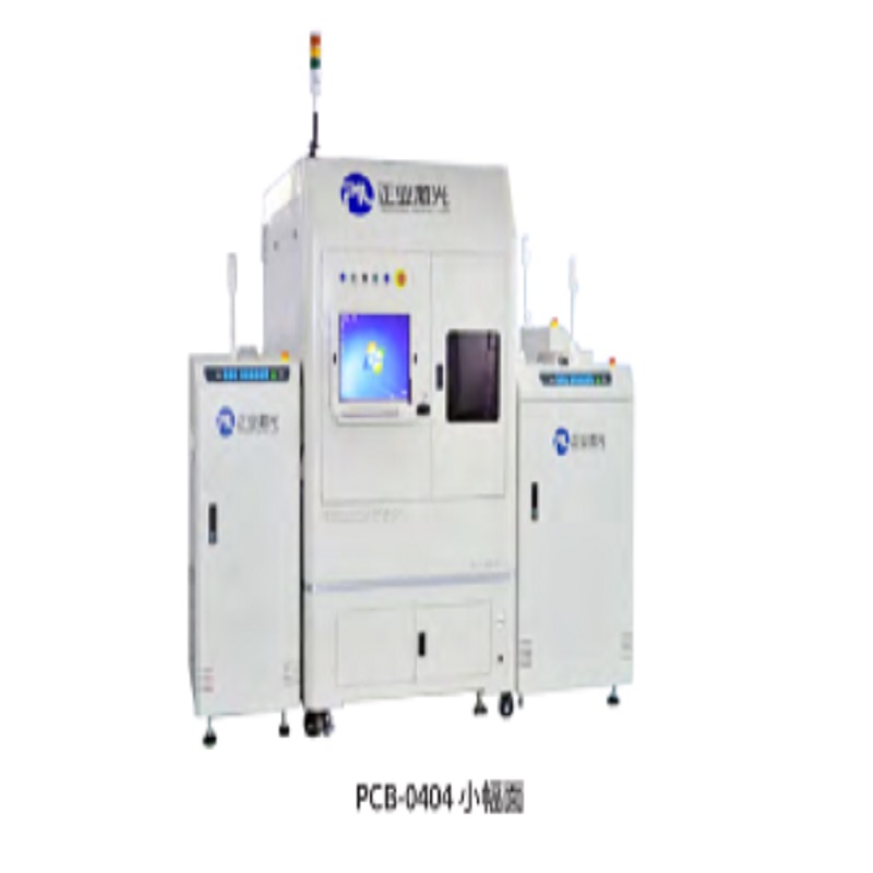Macchina per marcatura laser automatica codice 2D PCB