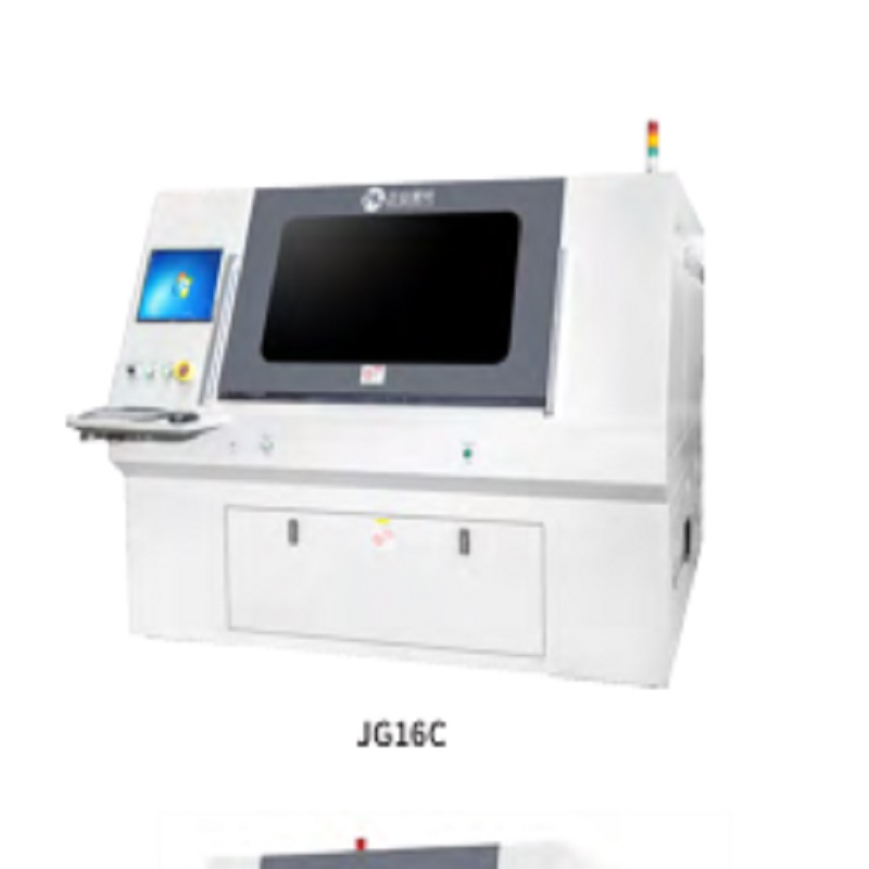 Tagliatrice laser UV PCB (JG16 / JG16C / JG18 / JG15A)