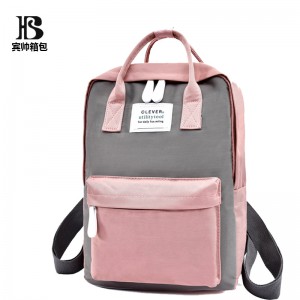HD0827 - Zaino scuola in tela impermeabile personalizzabile per bambini