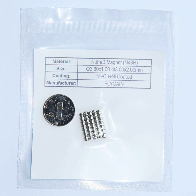 2019 Magnete di precisione micro di piccole dimensioni ad alta coerenza