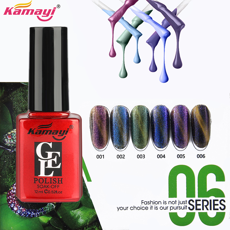 Kamayi chameleon cat eye vende smalto per unghie gel colorato professionale a 96 colori 12ml