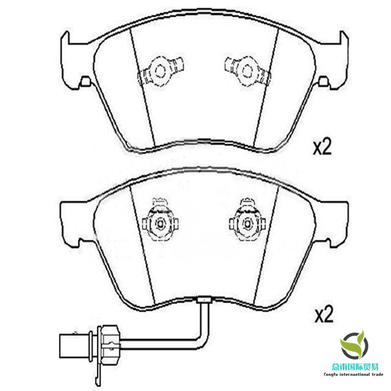 Pastiglie freno (OE: 4E0698151K)