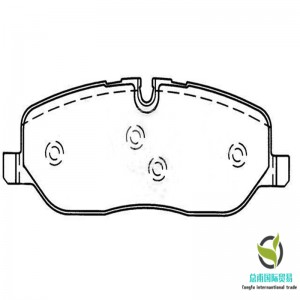 Pastiglie freno (OE: LR019618)