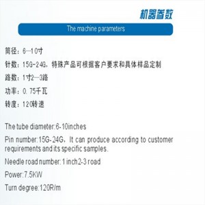 Macchina per maglieria circolare di piccolo diametro della macchina per maglieria circolare del Jersey di dimensione del corpo