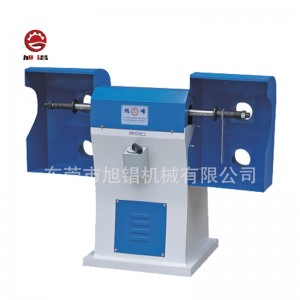 Sgrossatrice per scarpe XF-8122