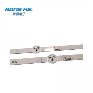 LG LN TV retroilluminazione a led barra luminosa per le vendite