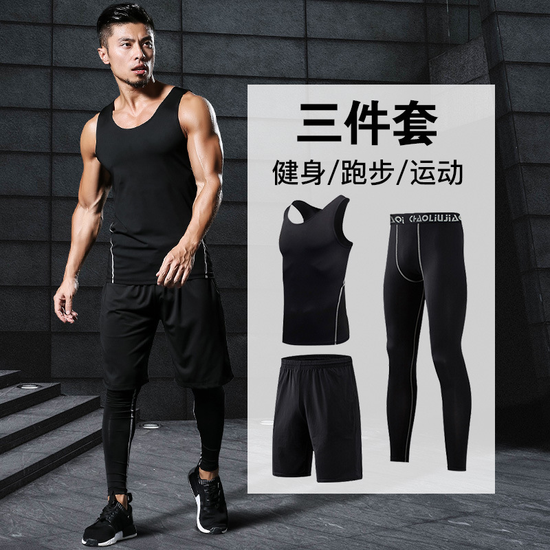 FDMM002-3 Abito da uomo, canotta + pantaloncini larghi + pantaloni attillati per la corsa