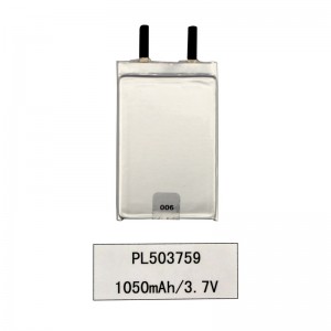 Batteria del prodotto digitale da 3,7 V ai polimeri di litio da 1050 mAh agli ioni di litio