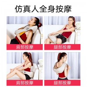 Massaggiatore multiparte a forma di U 2101