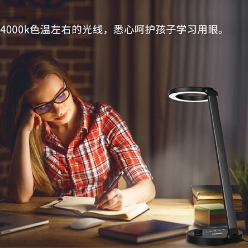 688S Protezione degli occhi Con dimmerabile a 5 gradini e lampada da tavolo a led orientabile a temperatura di colore