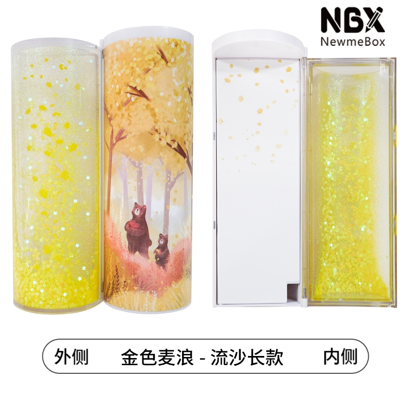 Newmebox Pencil Box Creative Glitter Pencil Case