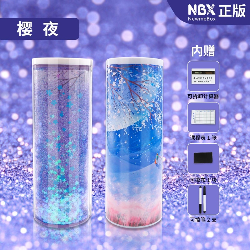 OEM Stationery Creative Creative Personalizzato caso dello studente di Glitter