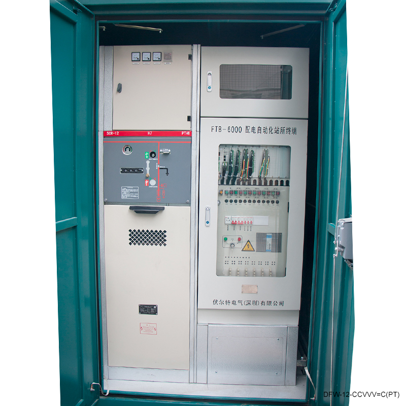 11kv - 36kv Quadro elettrico isolato a media tensione con custodia esterna