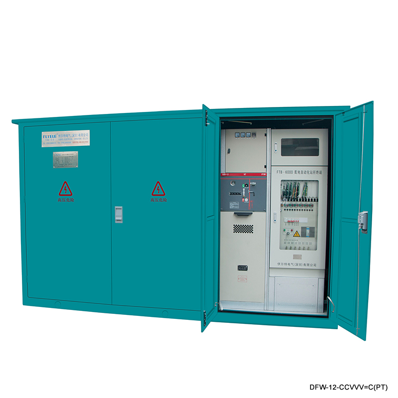 11kv - 36kv Quadro elettrico isolato a media tensione con custodia esterna