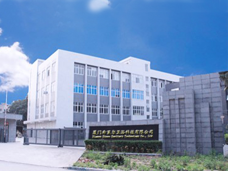 Xiamen Sieno Sanitary Technology Co., Ltd
