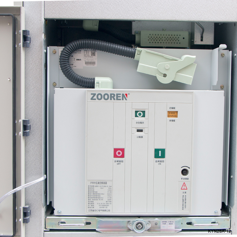 Quadro metallico amovibile CA amovibile per apparecchiature di distribuzione di energia