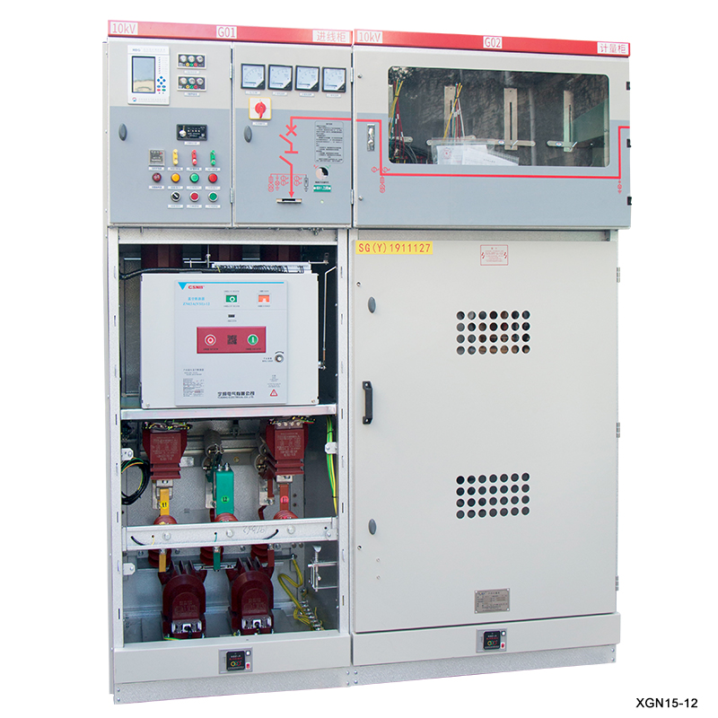33KV 36kV 38KV 40.5KV SF6 Quadro MT isolato in gas Gis ad alta media tensione
