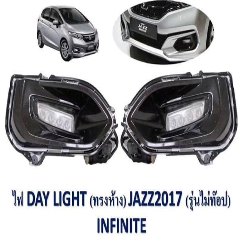 Foglampada per Honda Fit/Jazz 2018,Luce diurna per Honda Fit/ Jazz 2018 DRL