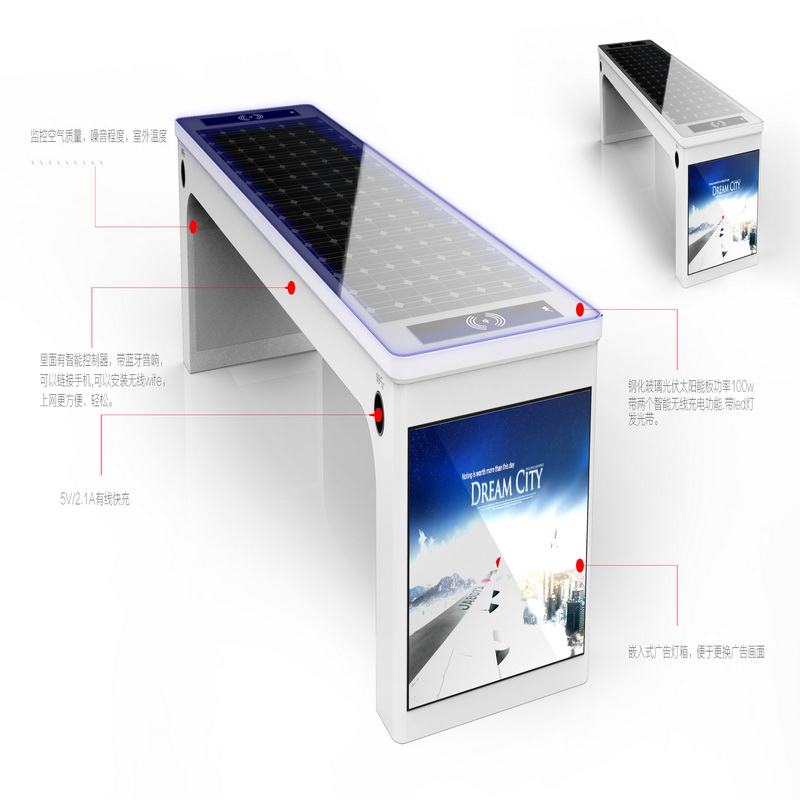 Ricarica USB Park Bench multifunzione a risparmio energetico