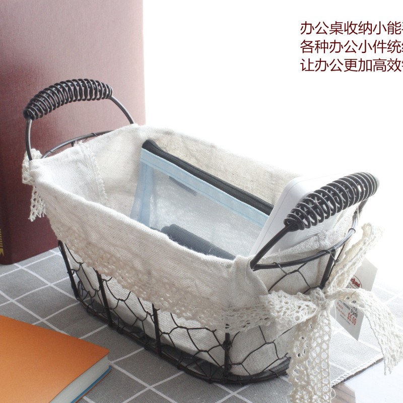 Home Decor Rectang Wire Basket