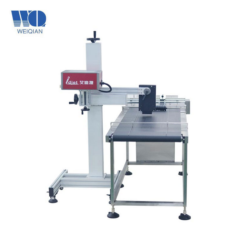 UV Industrial Inkjet Printer --W5000