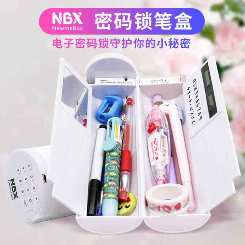 Newmebox kawaii estuche escalar Electronic locks pentilcase