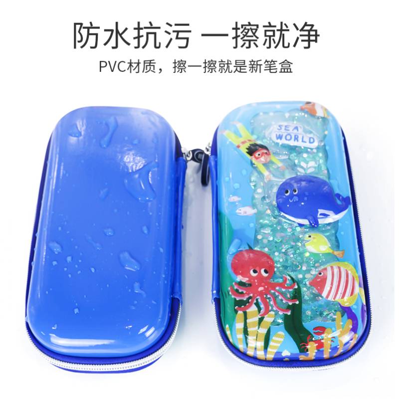 High-capacit Glitter School Student Pencil Bag