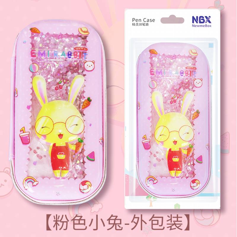 Pink Rabbit High-capacit Glitter School Student Pencil Bag