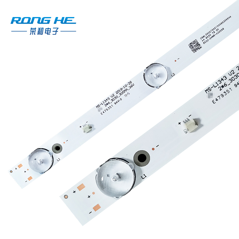 Commercio all'ingrosso MS-L1343 V2 6 luci 6V con striscia di retroilluminazione LED a lente ottica