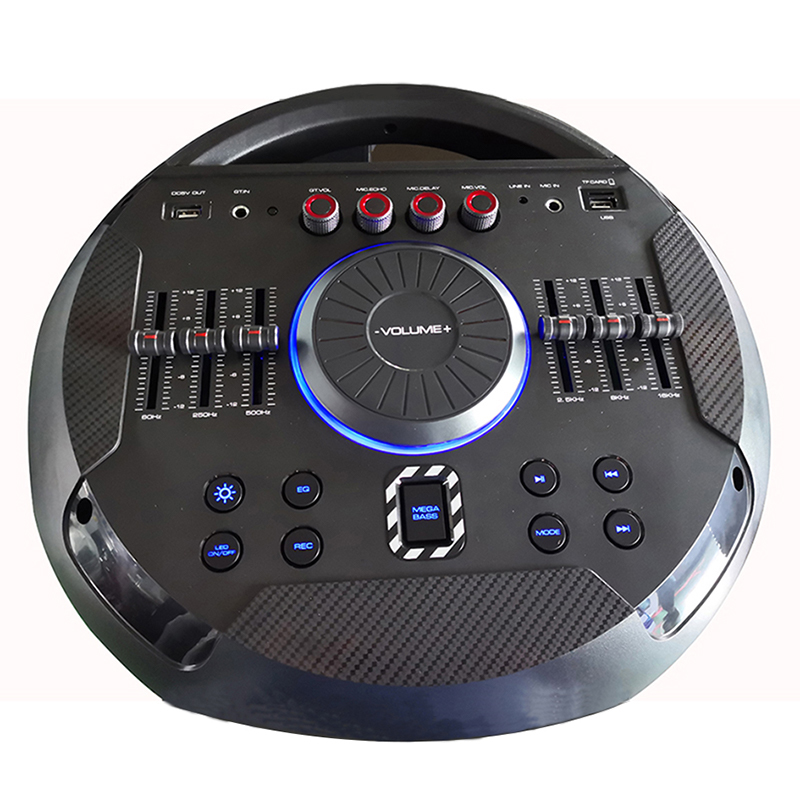 Trolly Speaker Y-L123H