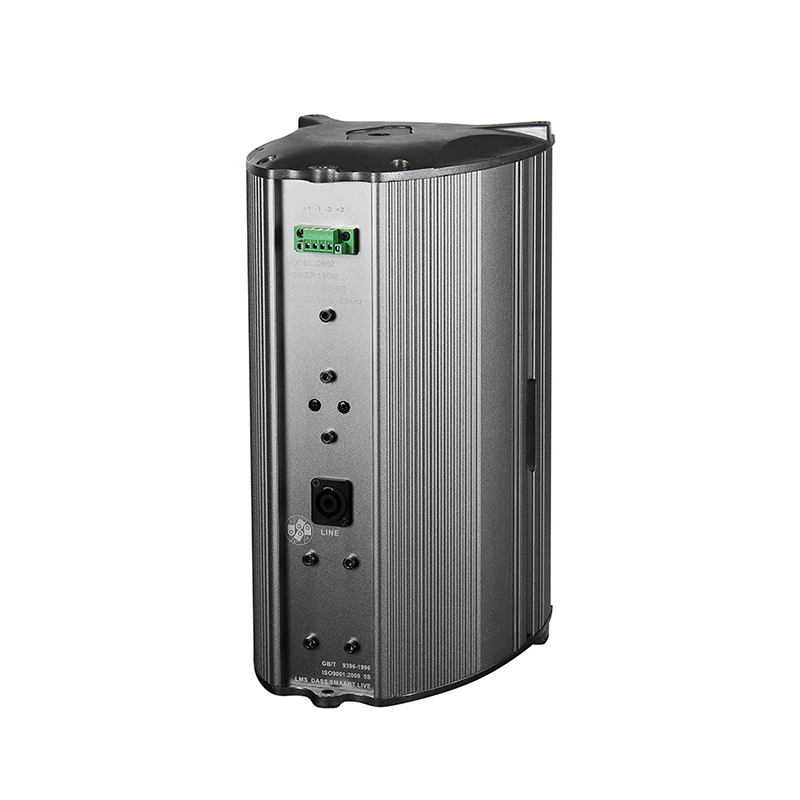 passivo altoparlante Y-Q602MH