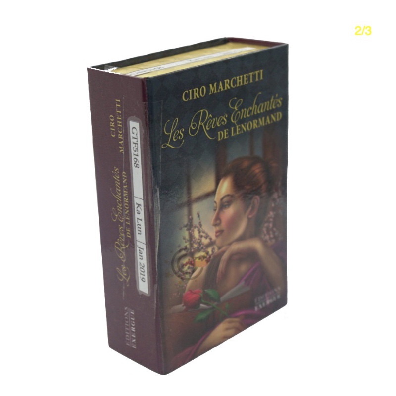 Scatole regalo profumo GL-PA0012