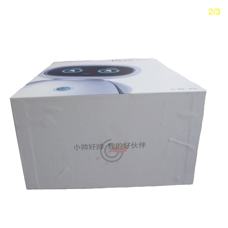 Imballaggio GL-elettronico