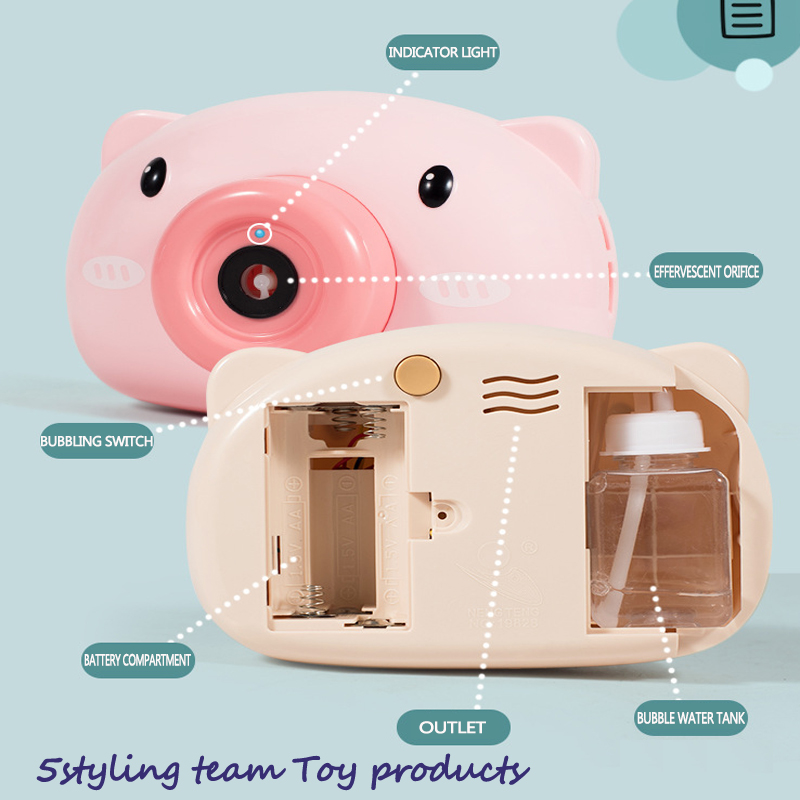 Jitter tiktok, lo stesso maiale, macchina fotografica a bolle, luce elettrica, musica, cuore di ragazza, maiale, maiale, bolla, macchina fotografica, giocattolo.