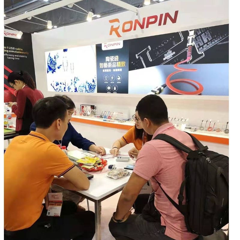 Indonesia Fiera commerciale elettronica