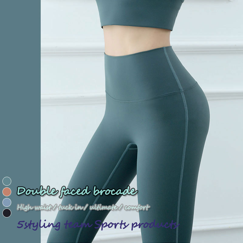 2020 New Europa e Stati Uniti pantaloni fitness a vita alta, senza imbarazzante linea di nudità, collant da corsa