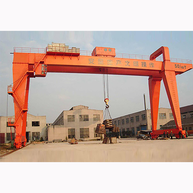 Rail Mounted Gantry Crane