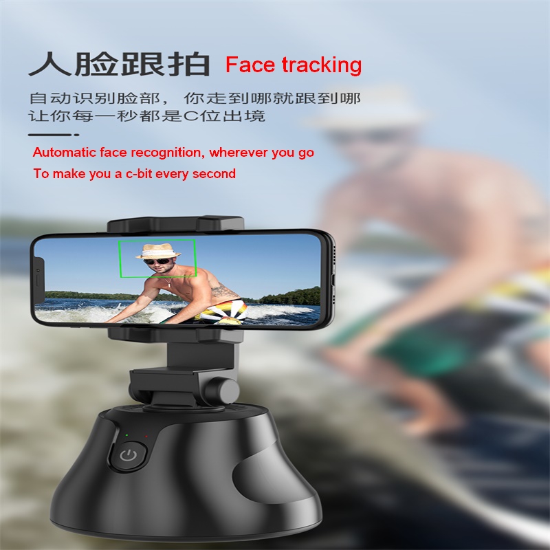 Adoro il tiro-riconoscimento automatico della testa di tiro intelligente del volto umano, adatto per la trasmissione in diretta Douyin