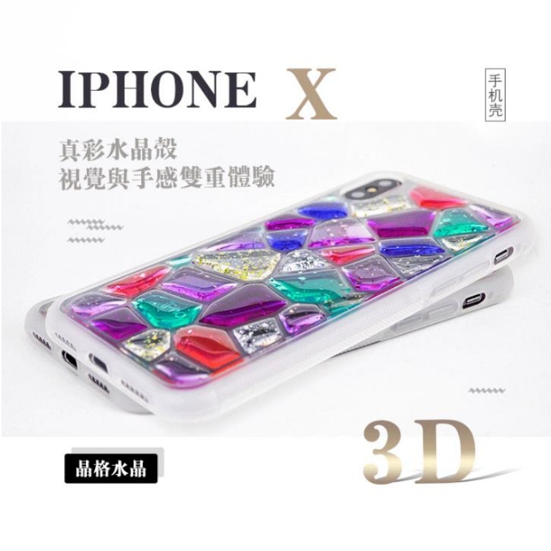 Iphonexs è una custodia per cellulare in gelatina trasparente colorata a forma di cuore con traliccio in mosaico di cristallo 3D