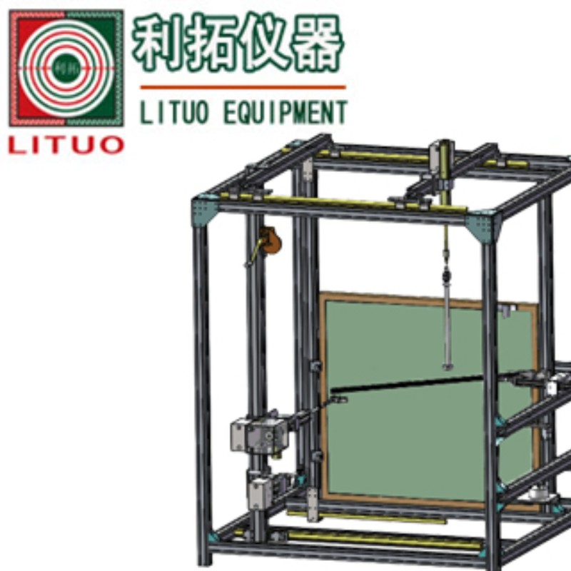 LT-JC21 Test di sospensione inferiore aperto interno