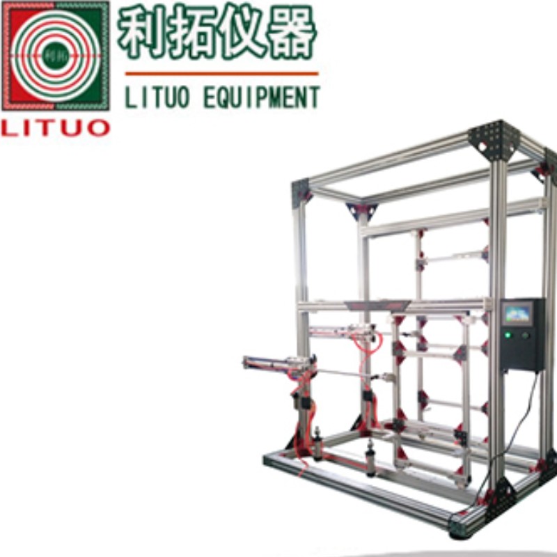 LT-JC15 Prove di durata della porta e della finestra