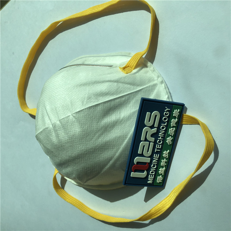 Maschera facciale N 95 montata sulla testa a forma di coppa per spedizione veloce di alta qualità