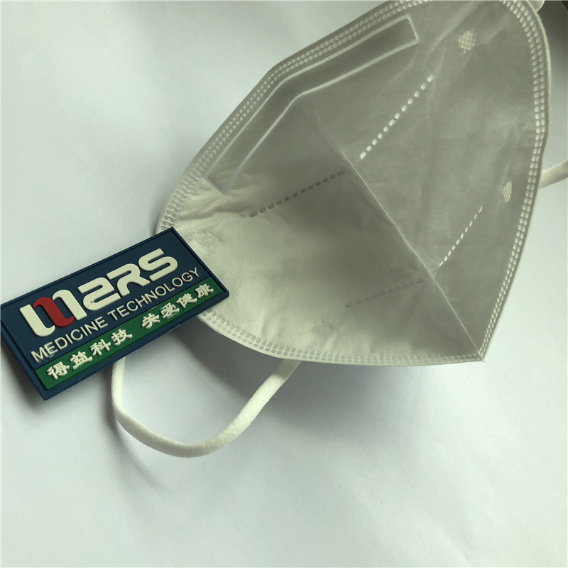 Face Mask Earloop N95 GB-2626-2006