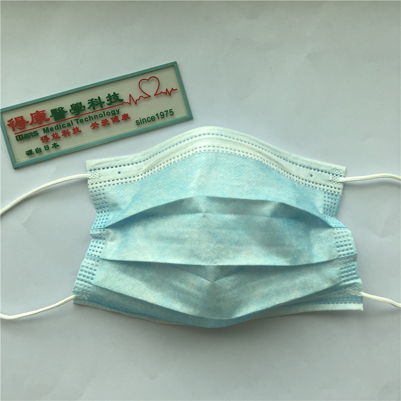 Elevata qualità 3 strati auricolari blu faccia usa e getta maschera Antibatterica e antipolvere