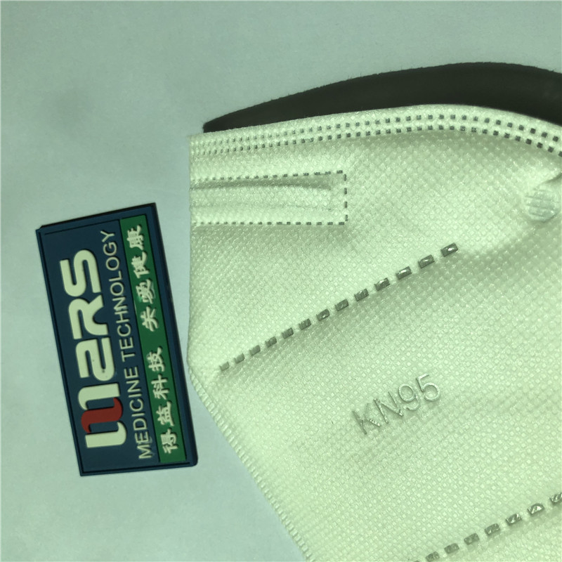 Maschera di faccia KN95 maschera meglio vendere 5layer,maschera di smaltimento GB2626-2006 Ear Loop Senza Valve